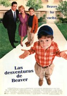 Leave It to Beaver - Spanish Movie Poster (xs thumbnail)