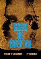 Cry Freedom - Argentinian DVD movie cover (xs thumbnail)