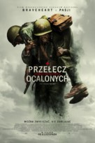 Hacksaw Ridge - Polish Movie Poster (xs thumbnail)