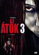 The Grudge 3 - Hungarian DVD movie cover (xs thumbnail)