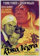 The Black Rose - Spanish Movie Poster (xs thumbnail)