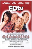 Ed TV - Video release movie poster (xs thumbnail)