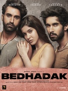 Bedhadak - Indian Movie Poster (xs thumbnail)