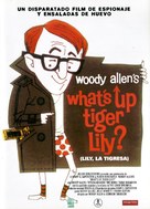 What&#039;s Up, Tiger Lily? - Spanish DVD movie cover (xs thumbnail)