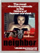 Neighbor - Movie Poster (xs thumbnail)