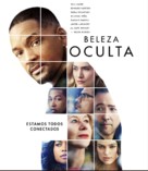 Collateral Beauty - Brazilian Movie Cover (xs thumbnail)