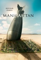 &quot;Manhattan&quot; - Movie Poster (xs thumbnail)