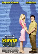 Shallow Hal - German Movie Poster (xs thumbnail)