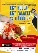 He Died with a Felafel in His Hand - Hungarian Movie Poster (xs thumbnail)