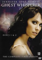 &quot;Ghost Whisperer&quot; - Dutch DVD movie cover (xs thumbnail)