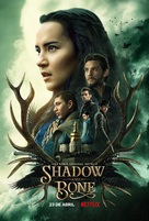 &quot;Shadow and Bone&quot; - Philippine Movie Poster (xs thumbnail)
