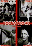 Boccaccio &#039;70 - Spanish DVD movie cover (xs thumbnail)