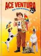 Ace Ventura Jr: Pet Detective - Austrian Movie Cover (xs thumbnail)