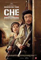 Che: Part One - Romanian Movie Poster (xs thumbnail)