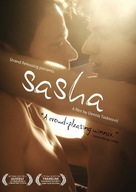 Sasha - DVD movie cover (xs thumbnail)