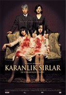 Janghwa, Hongryeon - Hungarian Movie Poster (xs thumbnail)