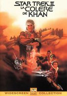 Star Trek: The Wrath Of Khan - French Movie Cover (xs thumbnail)