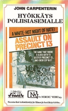Assault on Precinct 13 - Finnish VHS movie cover (xs thumbnail)