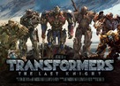 Transformers: The Last Knight - Movie Poster (xs thumbnail)