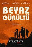 White Noise - Turkish Movie Poster (xs thumbnail)