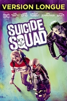 Suicide Squad - French Movie Cover (xs thumbnail)