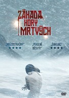 The Dyatlov Pass Incident - Czech DVD movie cover (xs thumbnail)