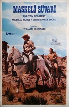 The Legend of the Lone Ranger - Turkish Movie Poster (xs thumbnail)