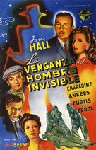 The Invisible Man&#039;s Revenge - Spanish Movie Poster (xs thumbnail)