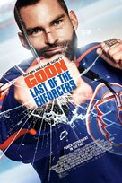 Goon: Last of the Enforcers - Movie Poster (xs thumbnail)