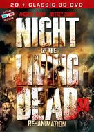 Night of the Living Dead 3D: Re-Animation - DVD movie cover (xs thumbnail)