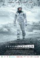 Interstellar - Romanian Movie Poster (xs thumbnail)