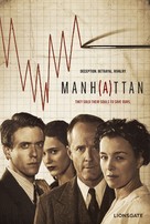 &quot;Manhattan&quot; - Movie Poster (xs thumbnail)