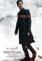 The Dark Tower - Spanish Movie Poster (xs thumbnail)