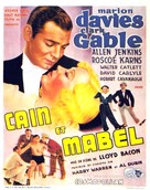 Cain and Mabel - Belgian Movie Poster (xs thumbnail)