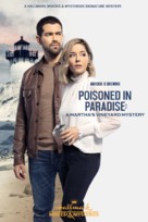 &quot;Martha&#039;s Vineyard Mysteries&quot; Poisoned in Paradise - Movie Poster (xs thumbnail)