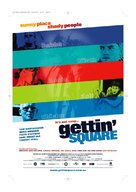 Gettin&#039; Square - Australian Movie Poster (xs thumbnail)