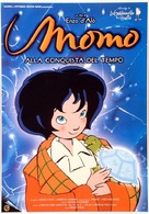 Momo alla conquista del tempo - Italian Movie Poster (xs thumbnail)