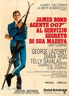 On Her Majesty&#039;s Secret Service - Italian Movie Poster (xs thumbnail)