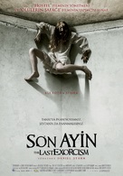 The Last Exorcism - Turkish Movie Poster (xs thumbnail)