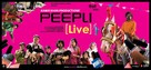 Peepli (Live) - Indian Movie Poster (xs thumbnail)