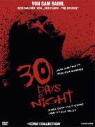 30 Days of Night - German DVD movie cover (xs thumbnail)