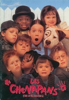 The Little Rascals - French VHS movie cover (xs thumbnail)