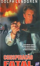 Storm Catcher - Brazilian VHS movie cover (xs thumbnail)