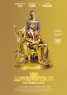 The Apprentice - Swiss Movie Poster (xs thumbnail)