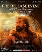 Kanguva - Indian Movie Poster (xs thumbnail)