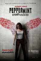 Peppermint - Thai Movie Poster (xs thumbnail)