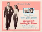 Guess Who's Coming to Dinner - Movie Poster (xs thumbnail)