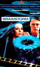 Brainstorm - French VHS movie cover (xs thumbnail)