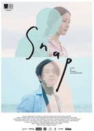 Sa-nap - Thai Movie Poster (xs thumbnail)