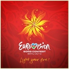 The Eurovision Song Contest - Turkish Movie Cover (xs thumbnail)